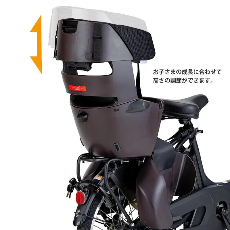 （ココアブラウン）チャイルドシート グランディア ゼロ プラス＜RBC-017DX ZERO PLUS＞成長に合わせて長く使える!うしろ乗せタイプの自転車用チャイルドシート