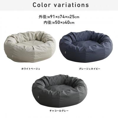 ふるさと納税 岡崎市 【ハナロロ】ペットベット スタイリスレザーカバー M(チャコールグレー) |  | 02