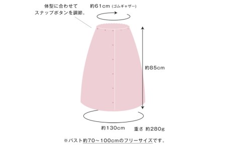 スピードライ ラップタオル ベビーピンク ／ 人気の日用品 タオル 泉州タオル 国産タオル 泉州タオル 泉佐野タオル 日本タオル 吸水タオル 綿100％タオル 普段使いタオル シンプルタオル 後晒しタ