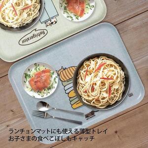 ネコダラトレイM角「タオルはふわふわベッド」 ネコだらけ トレー 猫グッズ
