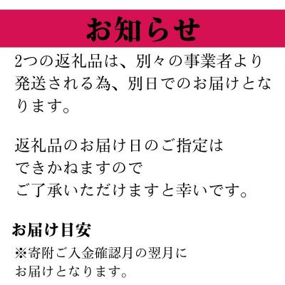 ふるさと納税 瀬戸内市 有機オリーブオイル×瀬戸内ちりめん“和×洋”贅沢コラボセット [No.5735-3478] |  | 01