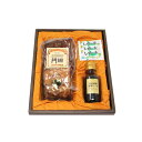 【ふるさと納税】レストラン門田特製 ローストビーフ（サーロイン）450g
