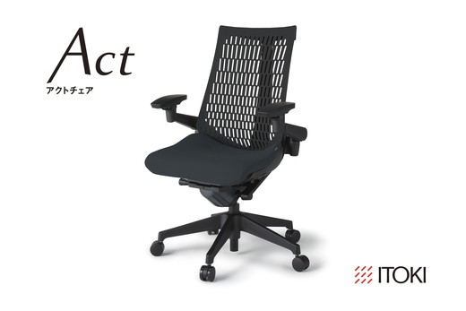 イトーキ『アクトチェア』エラストマーバック ウレタンキャスター 張地：ブラック（KG447PSMT1T1T1F）【EI009U1】