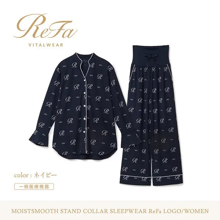 【ネイビー Lサイズ】リファ バイタルテック モイストスムース スタンドカラースリープウェア ReFaロゴ/WOMEN