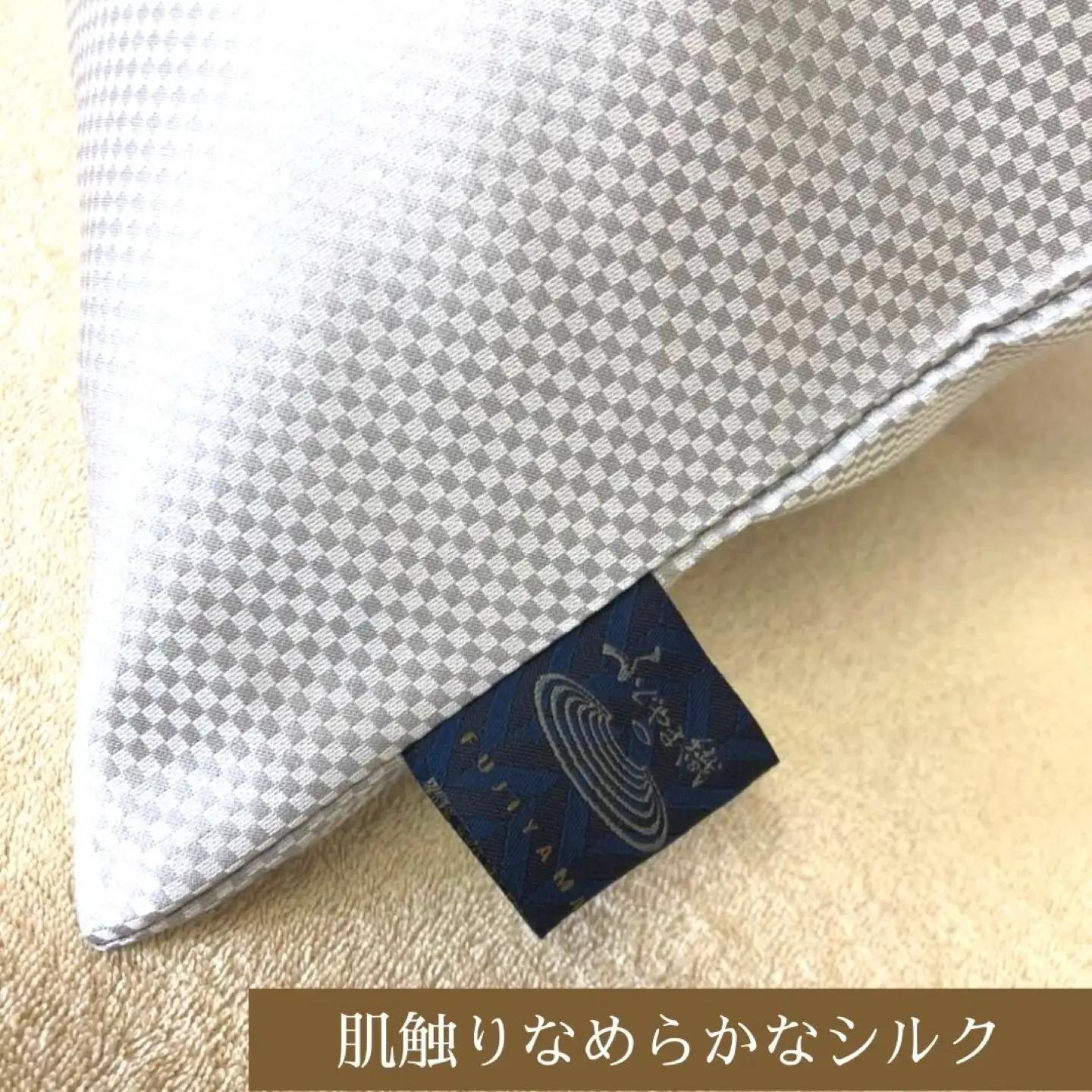 【甲州織】シルクピロケース ２枚セット絹100％ 43cm×63cm　まくらカバー
