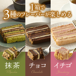 ボーメランジュ　１８枚箱入　0122-2208