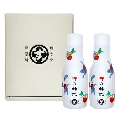 ふるさと納税 香取市 香取市産　酵素酢 柿の神髄　ギフト卓上セット　230ml　2本入り |  | 01
