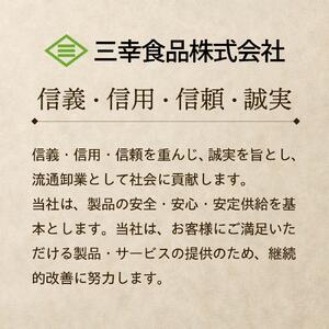 【ふるさと納税】お菓子 黒糖ジェラート＆アイスクリーム 2種類・たらまジェラート黒糖＆PREMIUM黒糖アイス 8個 ( 2種 × 4個 ) | 沖縄 アイス ジェラート 人気
