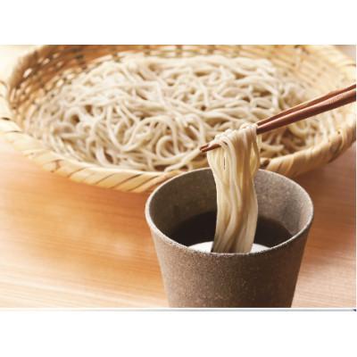 ふるさと納税 長野市 戸隠松本製麺の戸隠生そば　MT-J