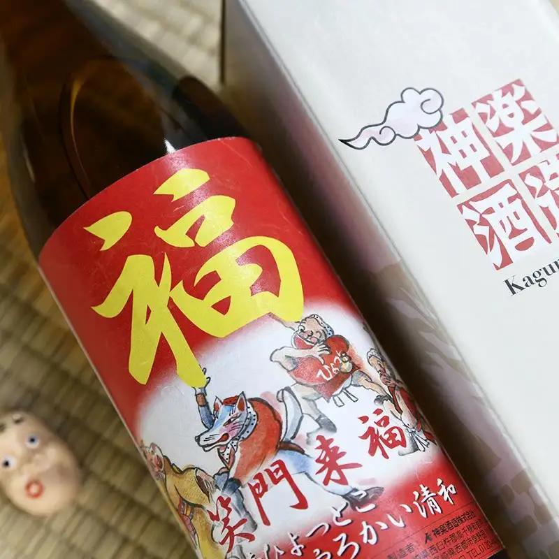 【特別限定焼酎】笑門来福 900ml×6本　20度　芋焼酎　神楽酒造＜7-15a＞
