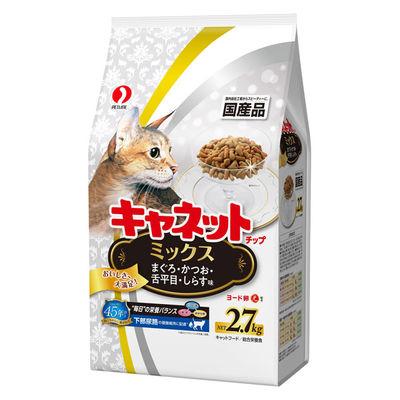 ふるさと納税 多治見市 【最短当日発送】キャネットチップ ミックス 国産 2.7kg キャットフード ドライフード