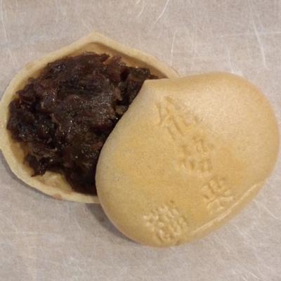 ふるさと納税 能勢町 昭和一桁から受け継ぐ素朴な味わい「能勢栗もなか」20個入 |  | 03