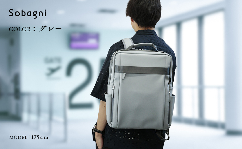 Sobagni Back Pack 194_02【ブラック】