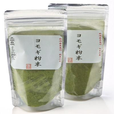 ふるさと納税 糸魚川市 ヨモギ粉末40グラム 2袋セット