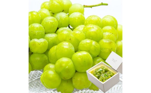 【先行予約】岡山県産 瀬戸ジャイアンツ2房【2026年9月上旬～9月下旬まで順次発送予定】（1房480g以上）約1kg 化粧箱入り【ぶどう 果物 フルーツ 国産 人気 おすすめ 岡山県 倉敷市】