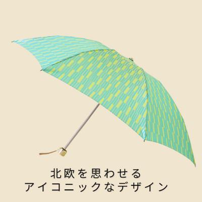 ふるさと納税 都留市 婦人折傘　ノルディック枝(ライムグリーン)槙田商店の傘職人が作る北欧テイストの日本製晴雨兼用傘 |  | 01