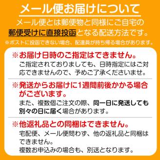 i840 奇跡の岩塩クリスタルミル(200g) 岩塩 塩 調味料 しお 保存料不使用 天然 パウダータイプ グレインミルタイプ 料理 バスソルト 入浴 普段使い ギフト 贈り物 【ソルティースマイル】