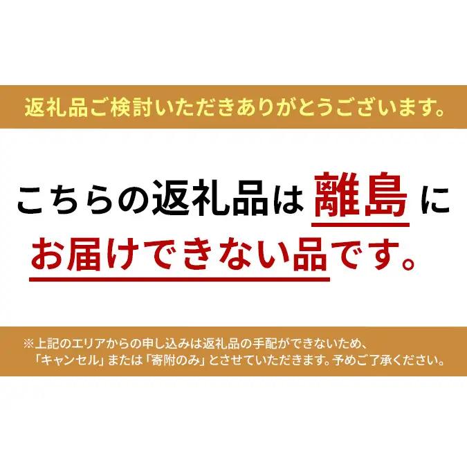 コンボ キャット 15歳以上 毛玉対応アソート 600g ｘ12(ケース単位) キャットフード