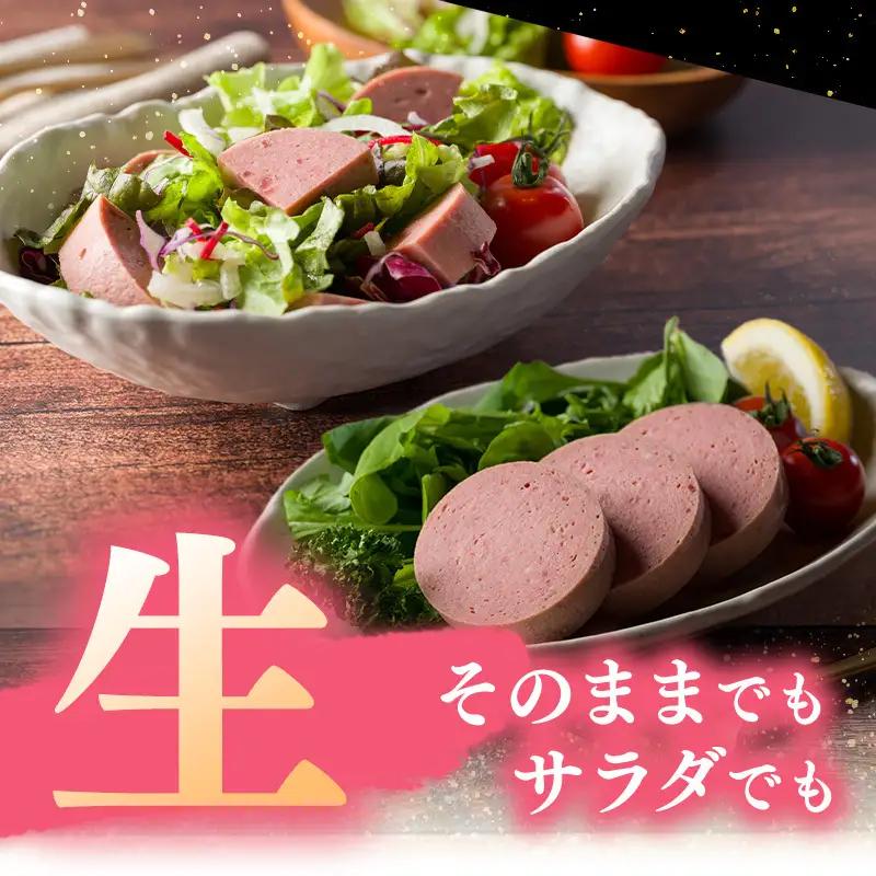 ボロニアソーセージ 土田牧場 ジャージーミート 生食OK ボロニアソーセージ【500g×3本】【冷蔵】