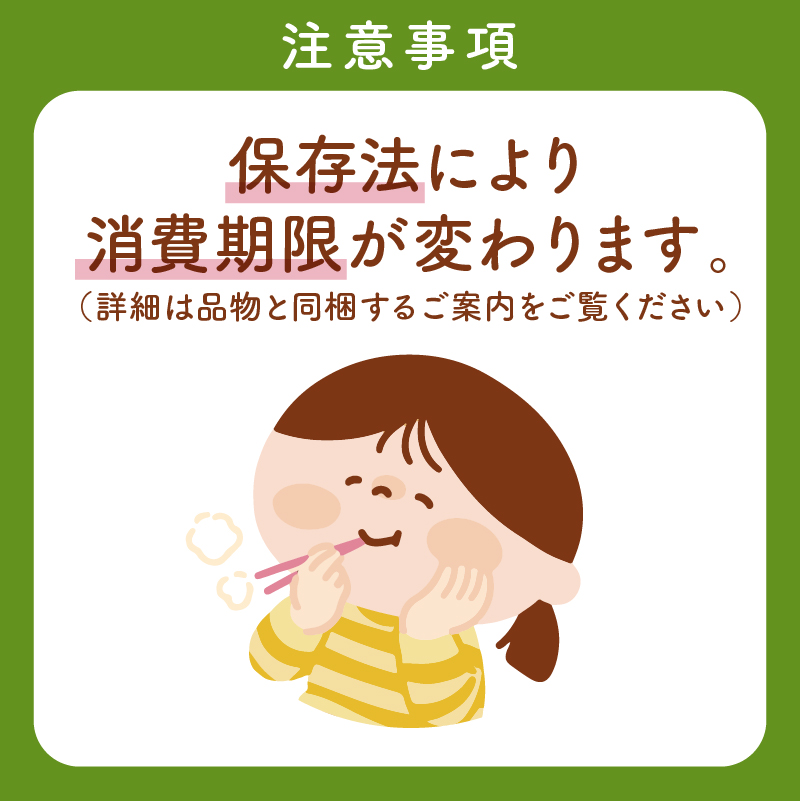可児のおいしい里芋『さといも塾』3kg【0011-003】_イメージ3