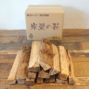 薪 まき 約25kg 40cm ( ナラ 乾燥薪 薪ストーブ 焚き火 焚火 炭火 キャンプ アウトドア 暖炉 ストーブ ファイヤー 炎 堅木屋 岸壁の薪 )