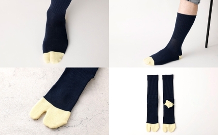 ソックス（足袋型） Lサイズ 靴下 くつした 高知県 香美市