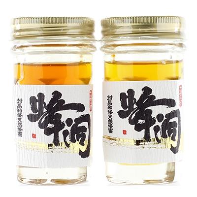 ふるさと納税 長崎県 対馬和蜂蜂蜜　50g×2本 (A42) |  | 02