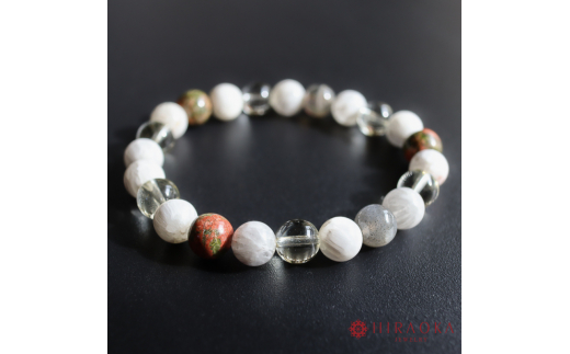 身体健全パワーストーンブレスレット(健康01)･8mm玉 (20.8cm)