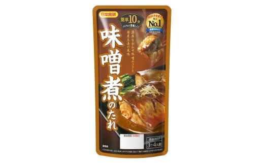 味噌煮のたれ（3～4人前／袋）110g／袋×12パック【V002830MISO12】