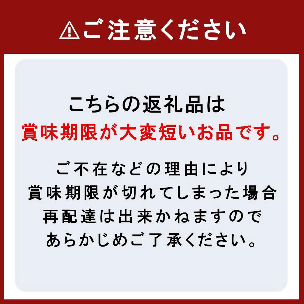 土井精菓 リーフパイ8個入り スイーツ デザート 菓子 