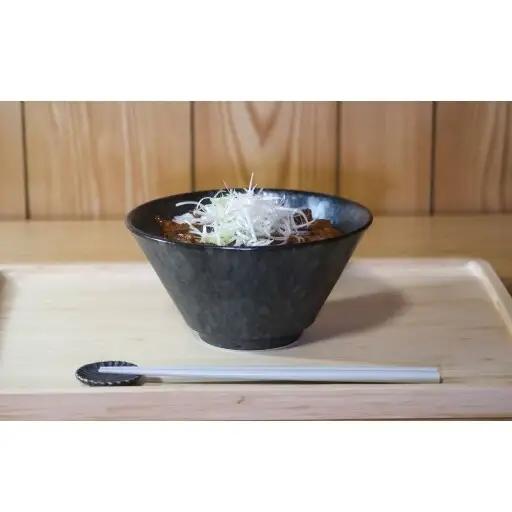 有田焼 黒サビ絞りマット 反型丼 丼ぶり【三光堂商店】食器 器 うつわ ラーメン鉢 どんぶり鉢 麺鉢 大鉢 黒い器 おしゃれ 日本製 丼ぶり ギフト プレゼント A22-113