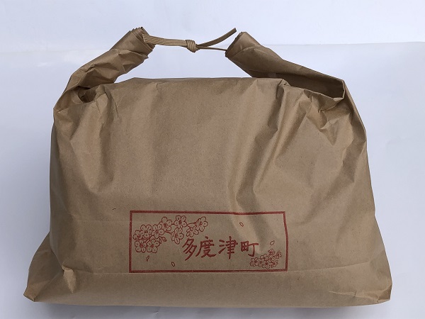 【令和7年産】多度津町産おいでまい・こしひかり食べ比べ【A-94】