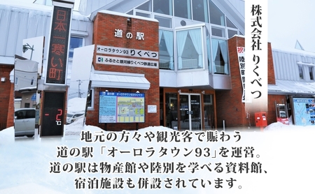 北海道 十勝 完熟 えびすかぼちゃ ポタージュスープ 160g 7箱 かぼちゃ カボチャ 南瓜 野菜 牛乳 乳 生父 ミルク 低温殺菌 スープ ポタージュ インスタント レトルト クリーミー 朝食 夕