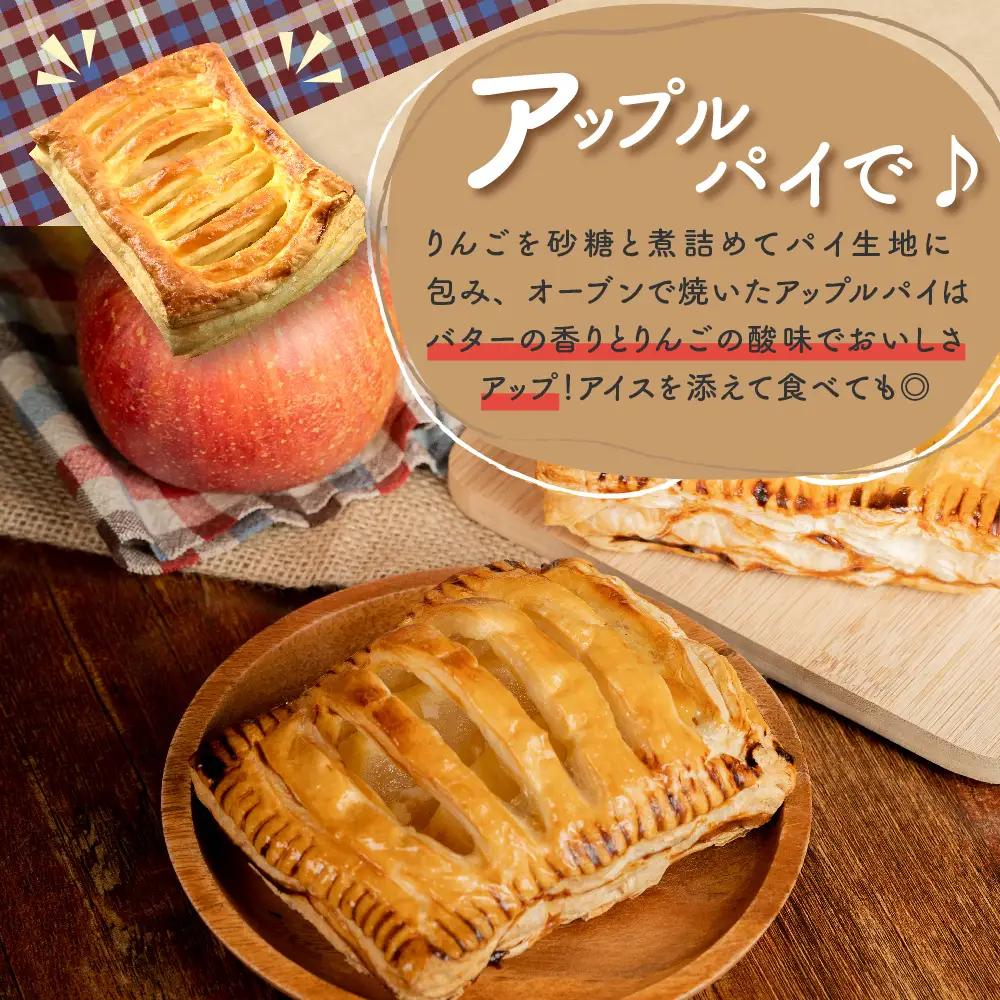 【2026年10月発送】 りんご 約5kg ≪特選≫ 早生ふじ 青森県産 りんご