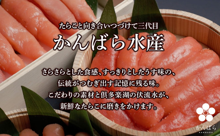 たらこ・めんたいこクリームパスタソース 食べ比べ セット 各4パック 合計8パック AF021