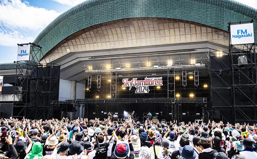 【2026年8月22日（土）】Sky Jamboree 2026 ペア入場チケット （一般×2枚） 【2026年6月下旬以降発送予定】 ／ ペアチケット 入場券 フェス 野外フェス ロックフェス ロッ
