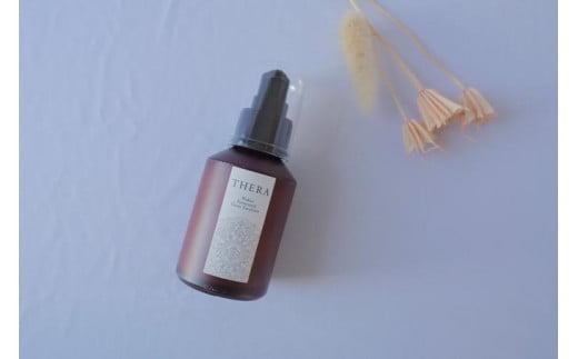 和漢発酵美容乳液 U-94