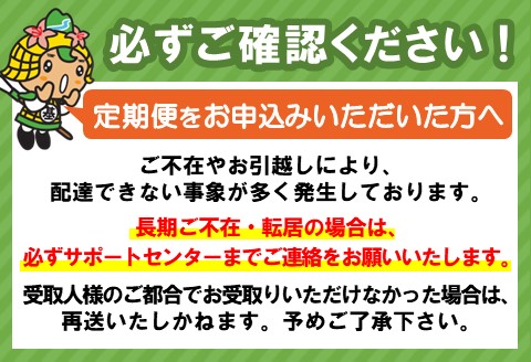【5カ月定期便】佐賀牛 サーロインステーキ 200g×2枚(計10枚)【佐賀牛 サーロインステーキ サーロイン ステーキ肉 濃厚 サシ 美味しい 絶品 やわらか クリスマス】 J-A030307