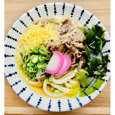 ふるさと納税 琴平町 一晩熟成さぬきうどん　300g×10袋　20人前(つゆ付き)