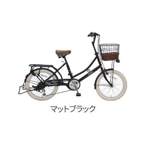 ヱビス自転車 フィデース206CST 20インチ小径自転車 シマノ製外装6段変速　電動なし（レトロ感 シマノ製ローラーブレーキ LEDオートライト ）【マットブラック】