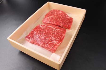特選近江牛　赤身ステーキ【200ｇ×２枚】黒毛和牛 切り落し 和牛 国産 近江牛 ブランド牛 三大和牛 牛肉 冷凍 贈り物 ギフト プレゼント 黒毛和牛 B-C04　株式会社びわこフード(近江牛専門店