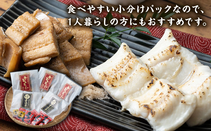 【全3回定期便】対馬産 穴子 詰め合わせ 5PAC《 対馬市 》【対馬水産株式会社】対馬 新鮮 とろ あなご ふわふわ 煮穴子 冷凍 海鮮 [WAV004]