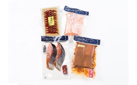 村上岩船 又上　鮭選りすぐりB 4種　1032012