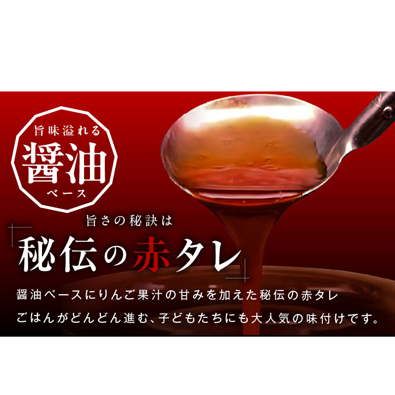 アキラ商店の「人気者！」集めちゃいましたセット【牛タン たん ハラミ はらみ ステーキ セット 牛肉 焼肉用 味付き 訳あり サイズ不揃い】 099H4023_イメージ3