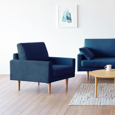 ふるさと納税 筑後市 レオソファー 1P ネイビー BR脚【5年保証】【高野木工】 |  | 01