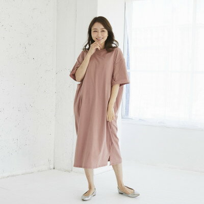 【ふるさと納税】マタニティから使えるモーハウスの授乳服　シンプルワンピース(アプリコット)【配送不可地域：離島・沖縄県】【1590251】