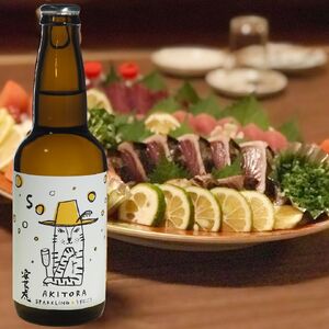 【日本酒】安芸虎 うすにごり 日本酒 有光酒造 5本セット BS018