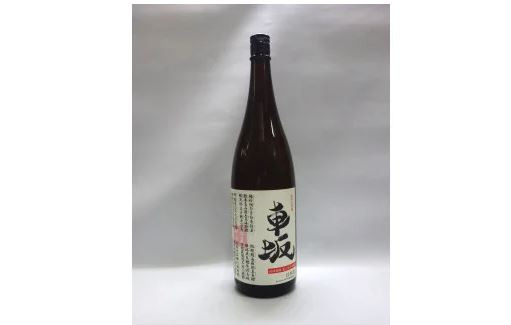 
日本酒　清酒車坂魚に合う吟醸酒　1.8L
