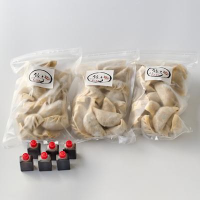 ふるさと納税 津山市 津山黒豚手作り冷凍生餃子(60個セット) |  | 01