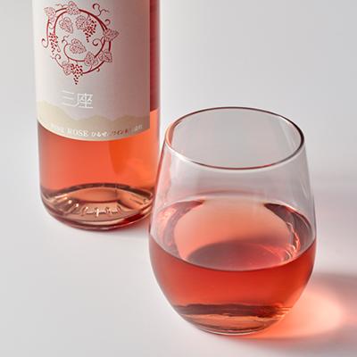 ふるさと納税 真庭市 三座ワイン(ロゼ)360ml |  | 01